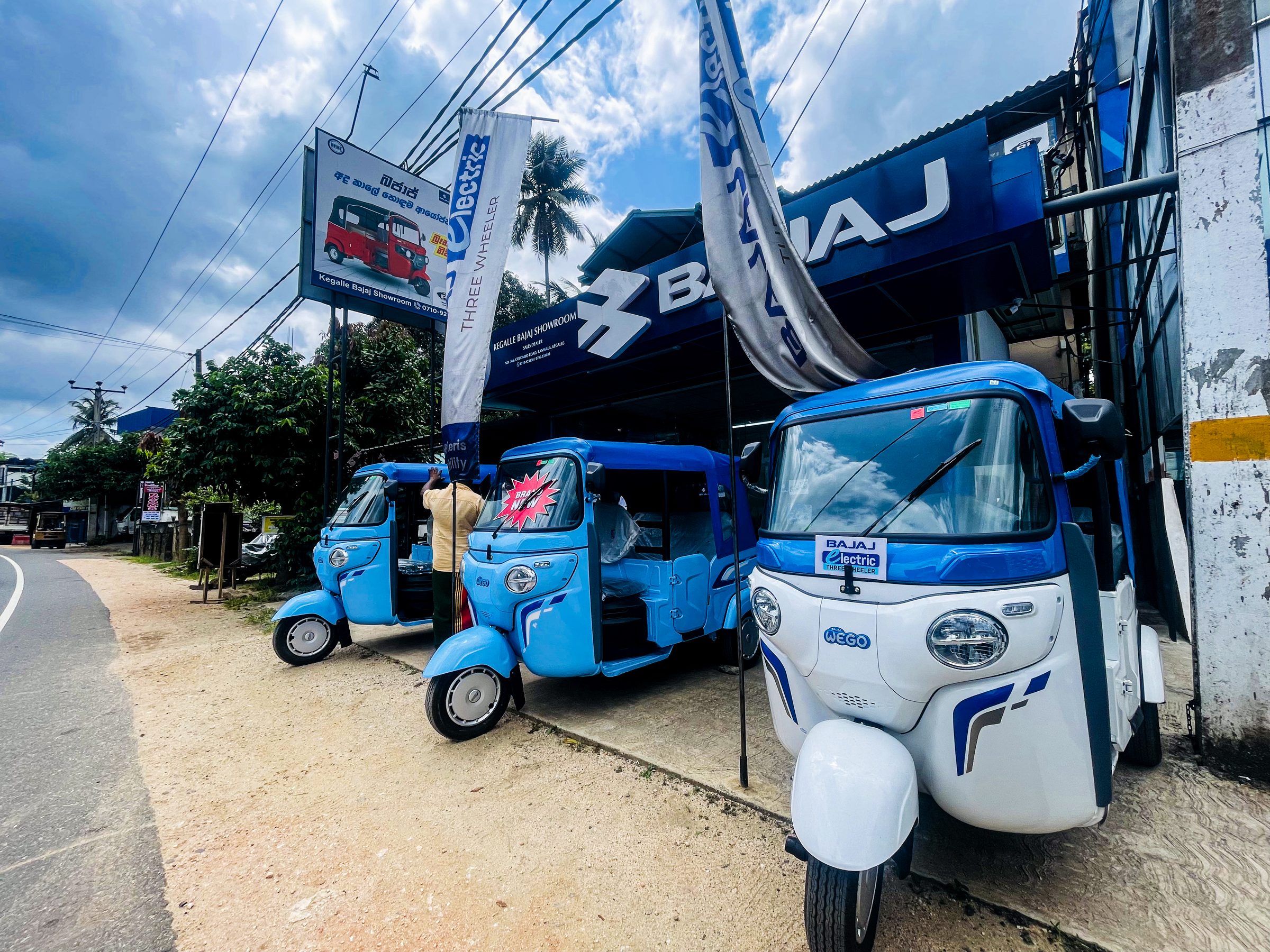 Registered Three-Wheeler Display