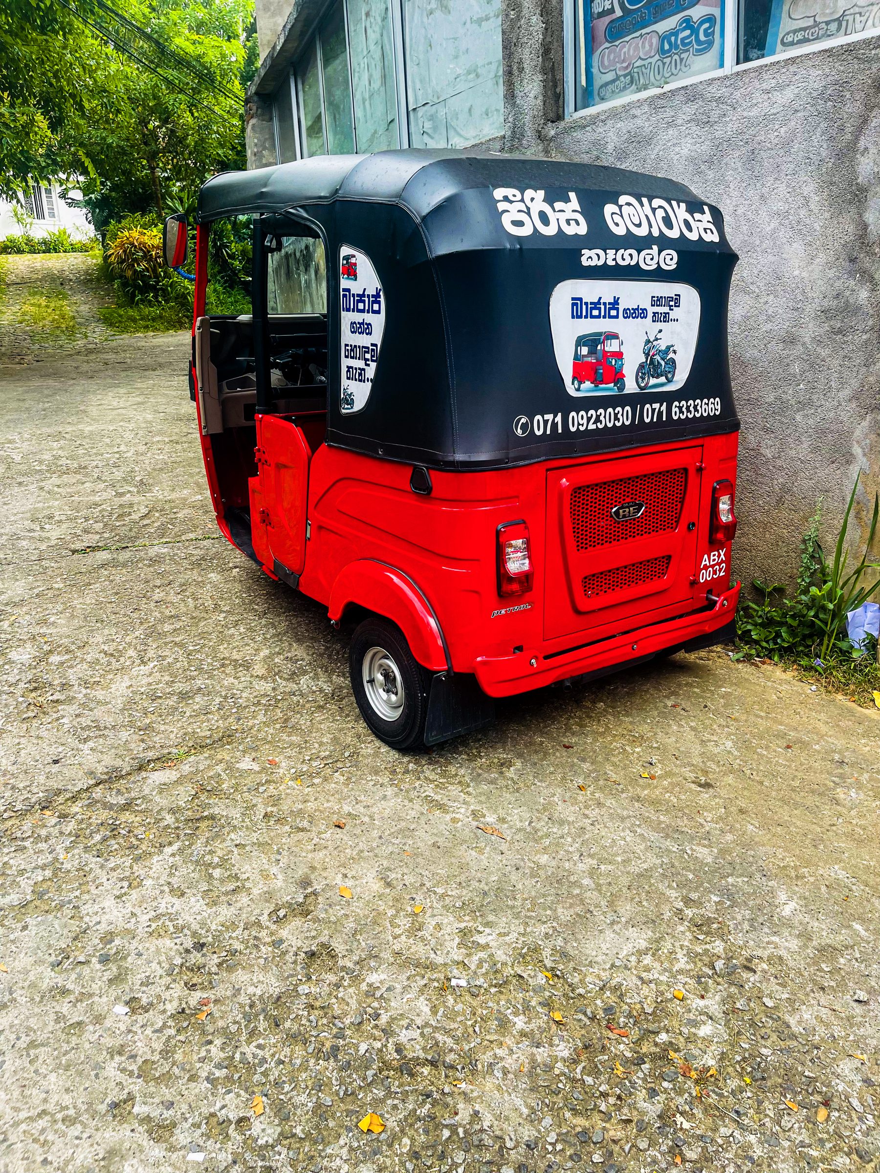 Bajaj Three-Wheelers