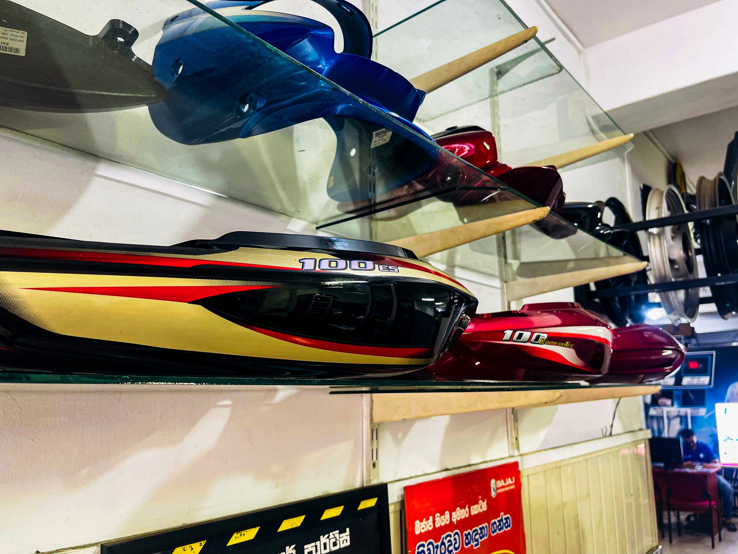 Bajaj Motorcycle Parts